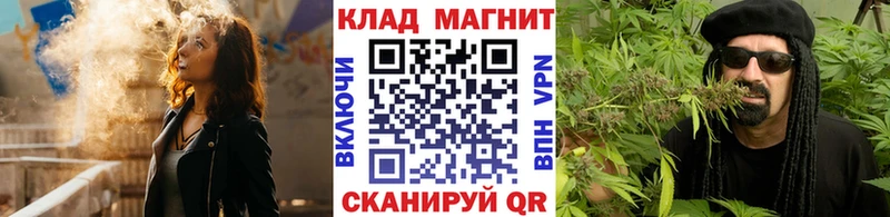 Купить наркотики сайты Зубцов Бошки Шишки ГЕРОИН ГАШ Мефедрон