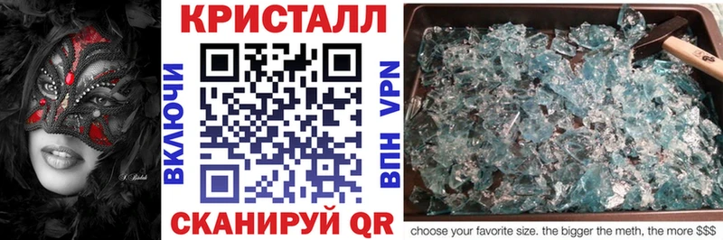 АМФ Premium  OMG как зайти  Зубцов  купить закладку 