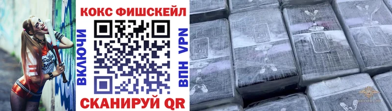 COCAIN Columbia  Зубцов 