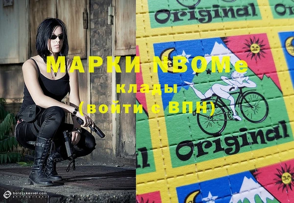 не бодяженный Алексин