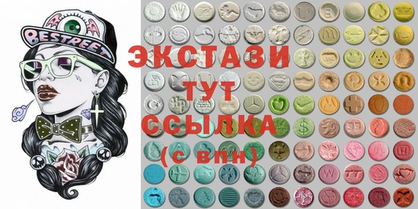 не бодяженный Алексин