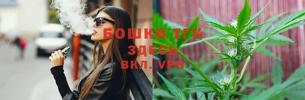 ALPHA PVP Алзамай