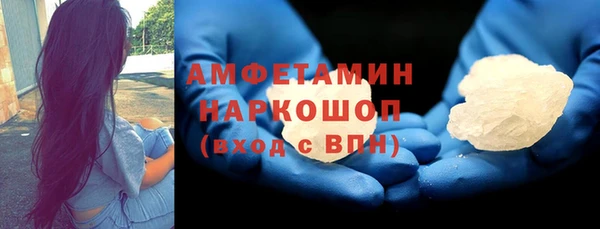 а пвп мука Абинск