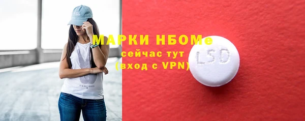 ALPHA PVP Алзамай