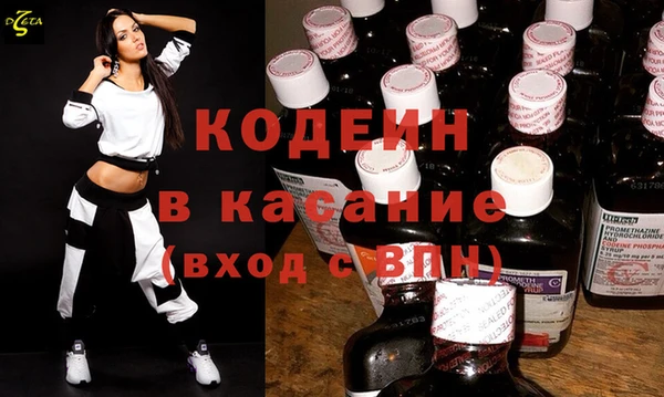 не бодяженный Алексин
