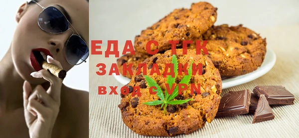не бодяженный Алексин