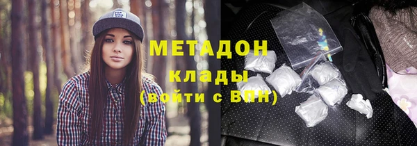 spice Абдулино