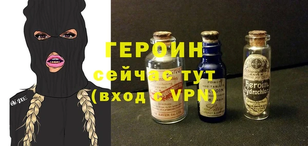 не бодяженный Алексин