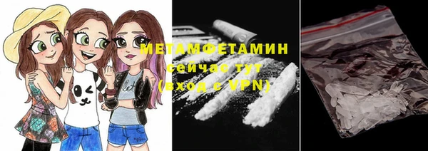 а пвп мука Абинск